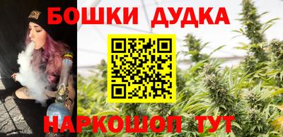 соль курить ск Новодвинск