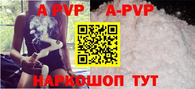 марки nbome Новокубанск