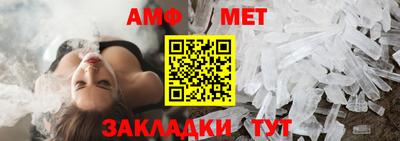 соль курить ск Новодвинск