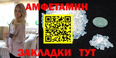 марки nbome Новокубанск