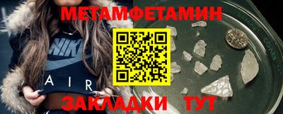 соль курить ск Новодвинск