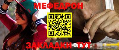 марки nbome Новокубанск