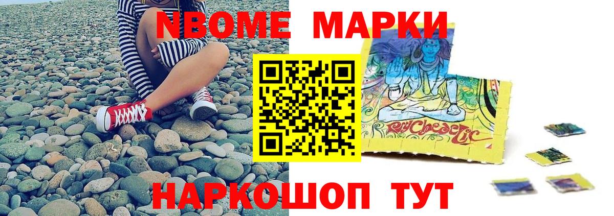 Лсд 25 экстази ecstasy  LSD-25 экстази  Соль-Илецк  Вход с VPN 